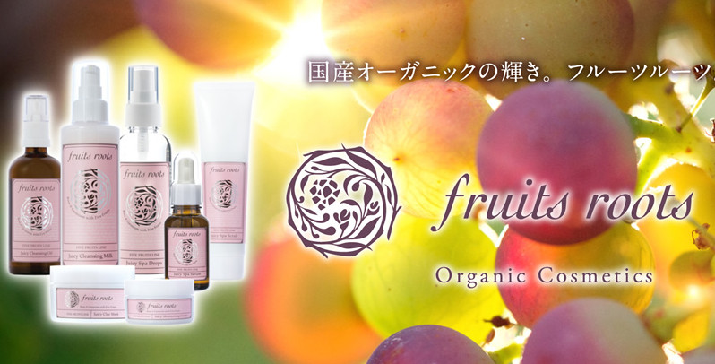 Fruits Roots（フルーツルーツ）